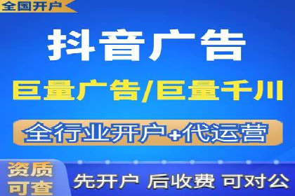 微博信息流在突发事件中的传播效率