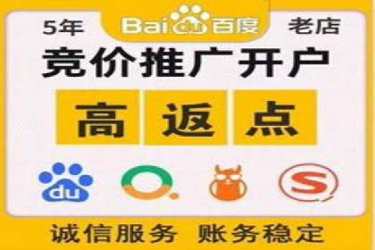 信息流广告公司案例集锦：大数据精准营销案例