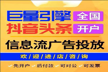 包年推广如何助力？百度竞价实战案例分享